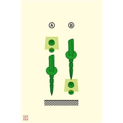 Колышки для парника и укрывного материала  205х35х35мм