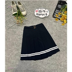 юбка 1981564-1