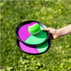 Набор "Поймай мяч"