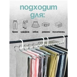 Вешалка #23111142