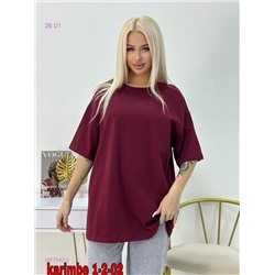 футболка бронь 1877542-2
