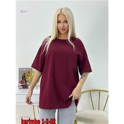 футболка бронь 1877542-2