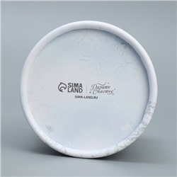 Коробка новогодняя подарочная «С Новым годом», 8×14.5 см