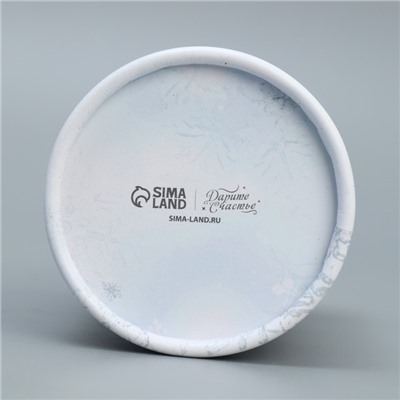 Коробка новогодняя подарочная «С Новым годом», 8×14.5 см