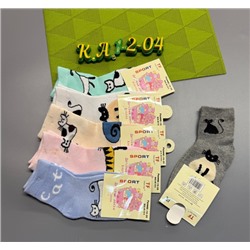 носки детские 12пар