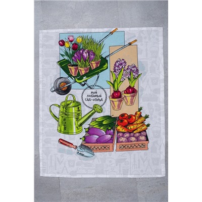 Набор полотенец Удачный сезон