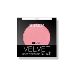 Румяна VELVET TOUCH 103 Розовый