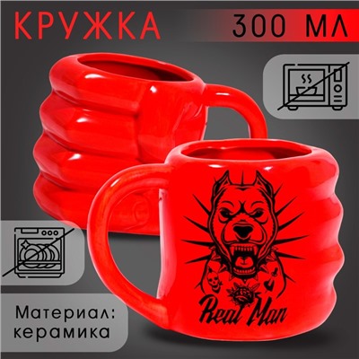 Кружка чайная керамическая Real man, 500 мл