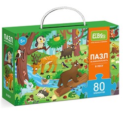 Пазл 80 на внимательность "В лесу"