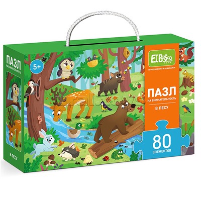 Пазл 80 на внимательность "В лесу"