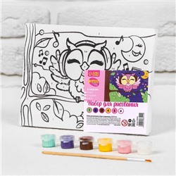 Картина по номерам для детей на подрамнике «Сова в наушниках», 21×15 см