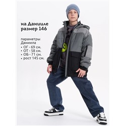 PELICAN Ветровка BZJC3369