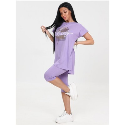 Костюм "Брунера" (Сиреневый)