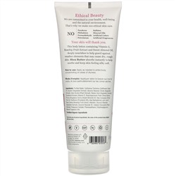 Derma E, Protecting Shea Body Lotion, Rosehip & Almond,  8 oz (227 g)