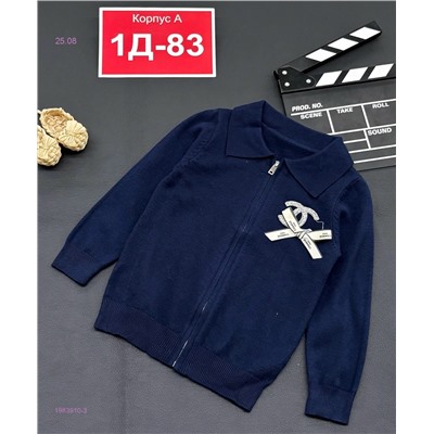 свитер 1983910-3