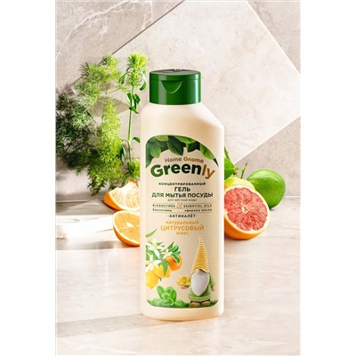 Концентрированный гель для мытья посуды «Цитрусовый микс» Home Gnome Greenly