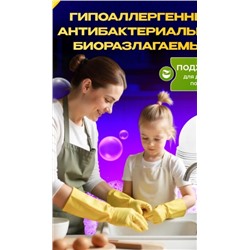 Гель #22911703