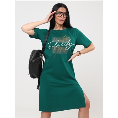 Сингонум - туника зеленый