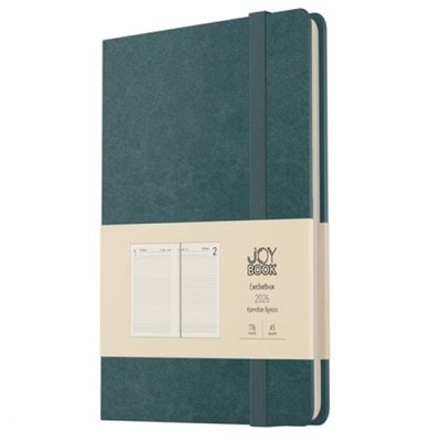 Ежедневник 2026 г. А5 352 стр. "Joy Book. Морской залив" на резинке ЕКДБ52617609 Эксмо