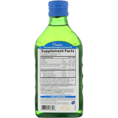 Carlson Labs, Масло печени дикой норвежской трески, для детей, со вкусом жвачки, 250 мл (8,4 жидк. унции)