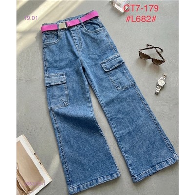 джинсы 2053175-1