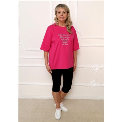 Футболка "Мирада" (Фуксия)