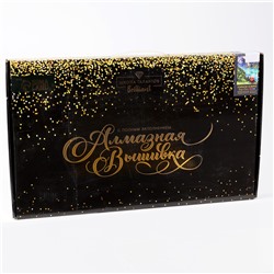 УЦЕНКА Алмазная мозаика «Горное озеро», 40×50 см, полное заполнение, холст