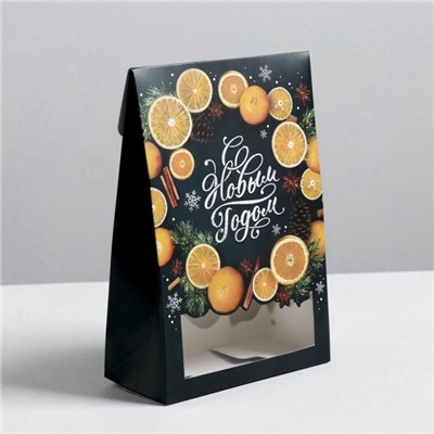 Коробка подарочная новогодняя складная «С Новым годом!», 15×7×22 см