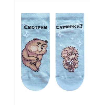 БРЕСТСКИЕ Носки 1162