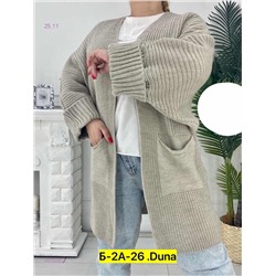 кардиган 1853595-4