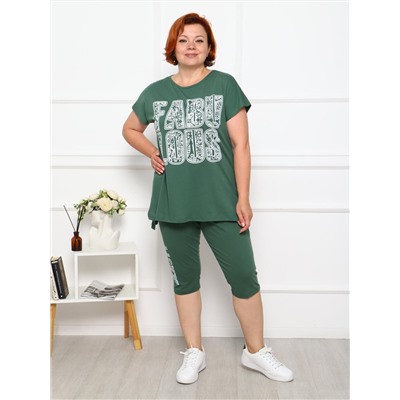 Керлинг - костюм зеленый