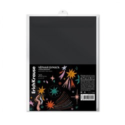 Бумага тонированная черная А4 20л 140г/м2 в пластик.папке 64640 ErichKrause