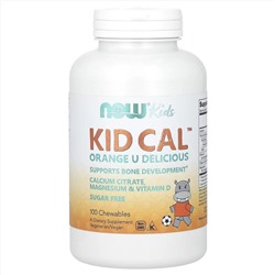 Now Foods, Kid Cal, терпкий апельсин, 100 жевательных таблеток