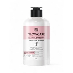 Шампунь для тонких и ослабленных волос GLOWCARE укрепление и объем, 480 мл
