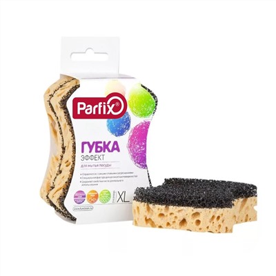 Губки Parfix для мытья посуды ЭФФЕКТ XL, 2 шт, 040783