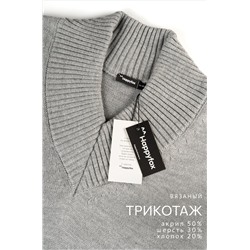 Женский свитер оверсайз Happyfox