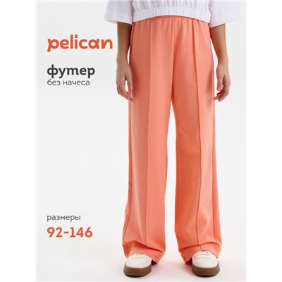 Брюки для девочек