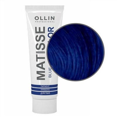 519951 Ollin Пигмент прямого действия / Matisse Color, синий, 100 мл