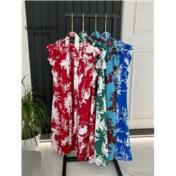 Платье #23117673