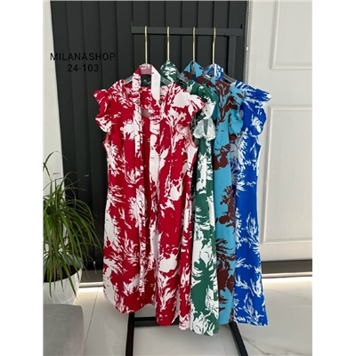 Платье #23117673