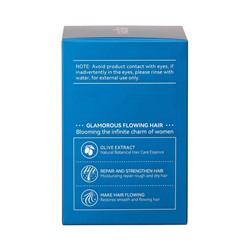 Масло для волос в капсулах, смягчающее, с экстрактом оливы 1 мл × 30 шт.