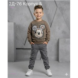 кофта 2058908-2