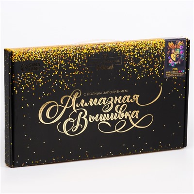 Алмазная мозаика с полным заполнением на холсте «Герб», 30×40 см