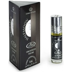 AL REHAB HALF MOON (6 мл*6 шт.)