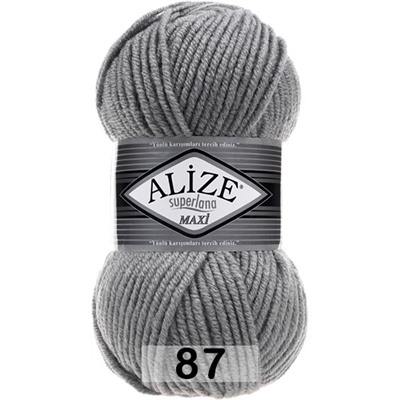 Пряжа Alize Superlana Maxi