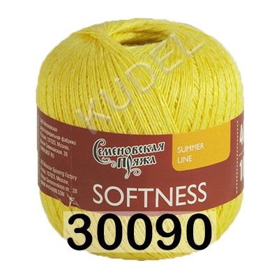 Пряжа Семеновская Softness / Нежность