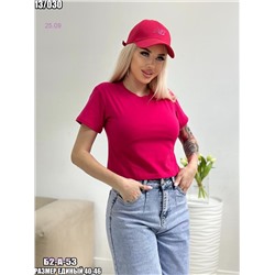 Футболка 1824918-4