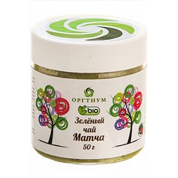 Чай матча зеленый, 50г ЭКОПРОДУКТЫ, 1190941