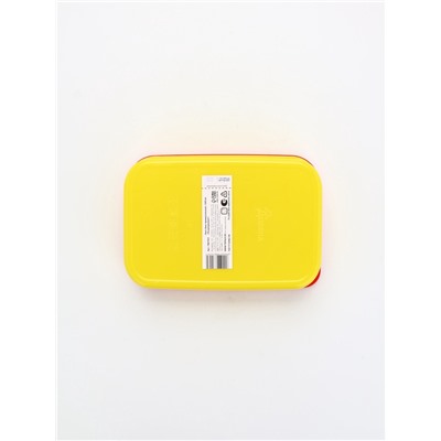 Ланч - бокс прямоугольный «Позавтракаем?», 1200 мл, 18+