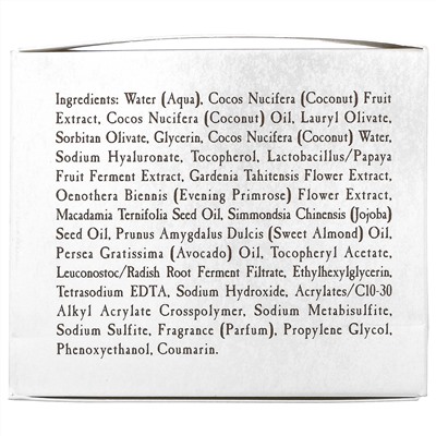 Palmer's, Coconut Oil Formula with Vitamin E, Coconut Water Facial Moisturizer, 1.7 oz (50 g)